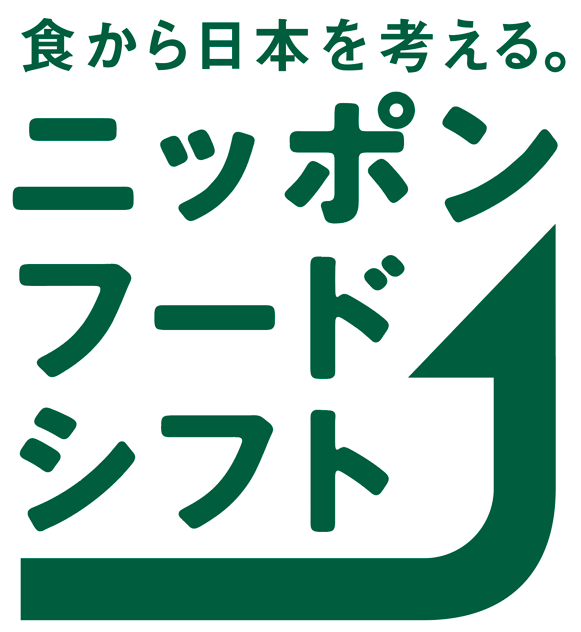 ニッポンフードシフト